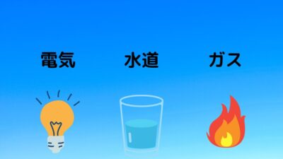 一人暮らしで自炊なしで栄養が摂れる食事