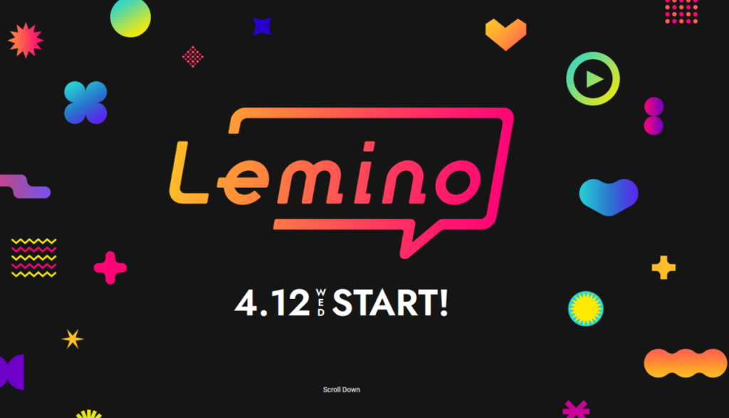 【Lemino】アニメの規制解除版はある？他サブスクと比較