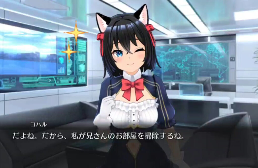 シャングリラドライブキャラ表情豊か