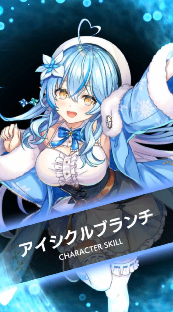 タワーオブスカイ攻撃演出