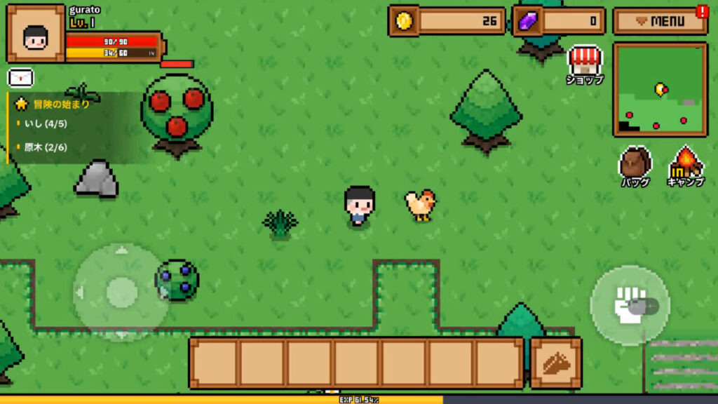 フォレストキャンプってどんなゲーム