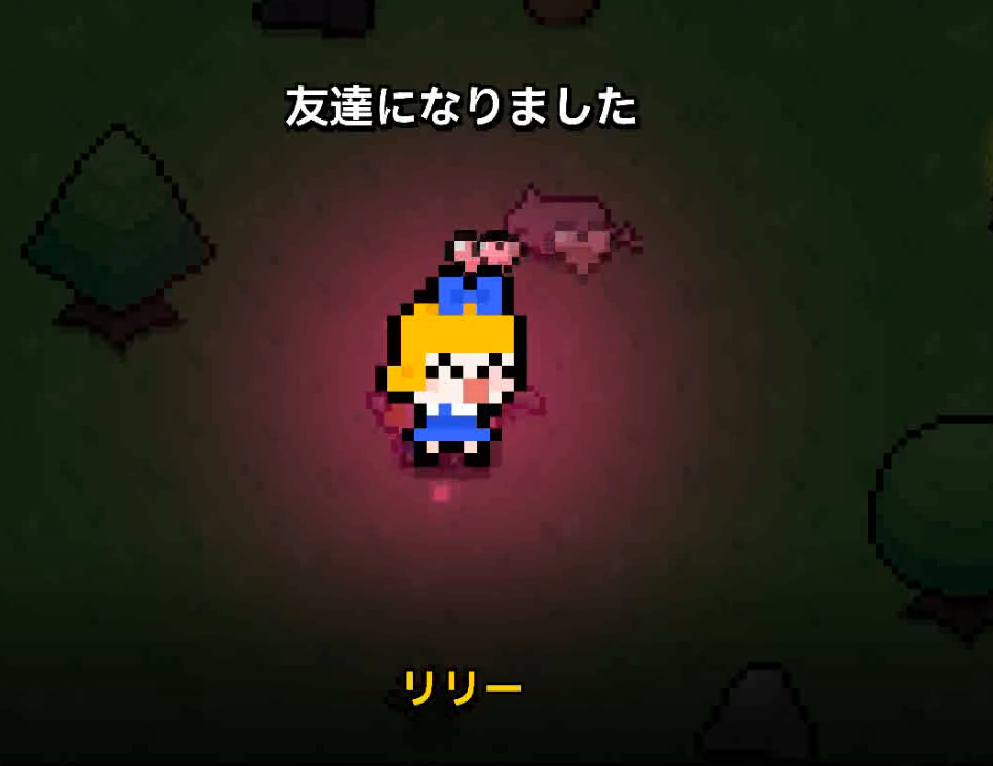 フォレストキャンプ女の子