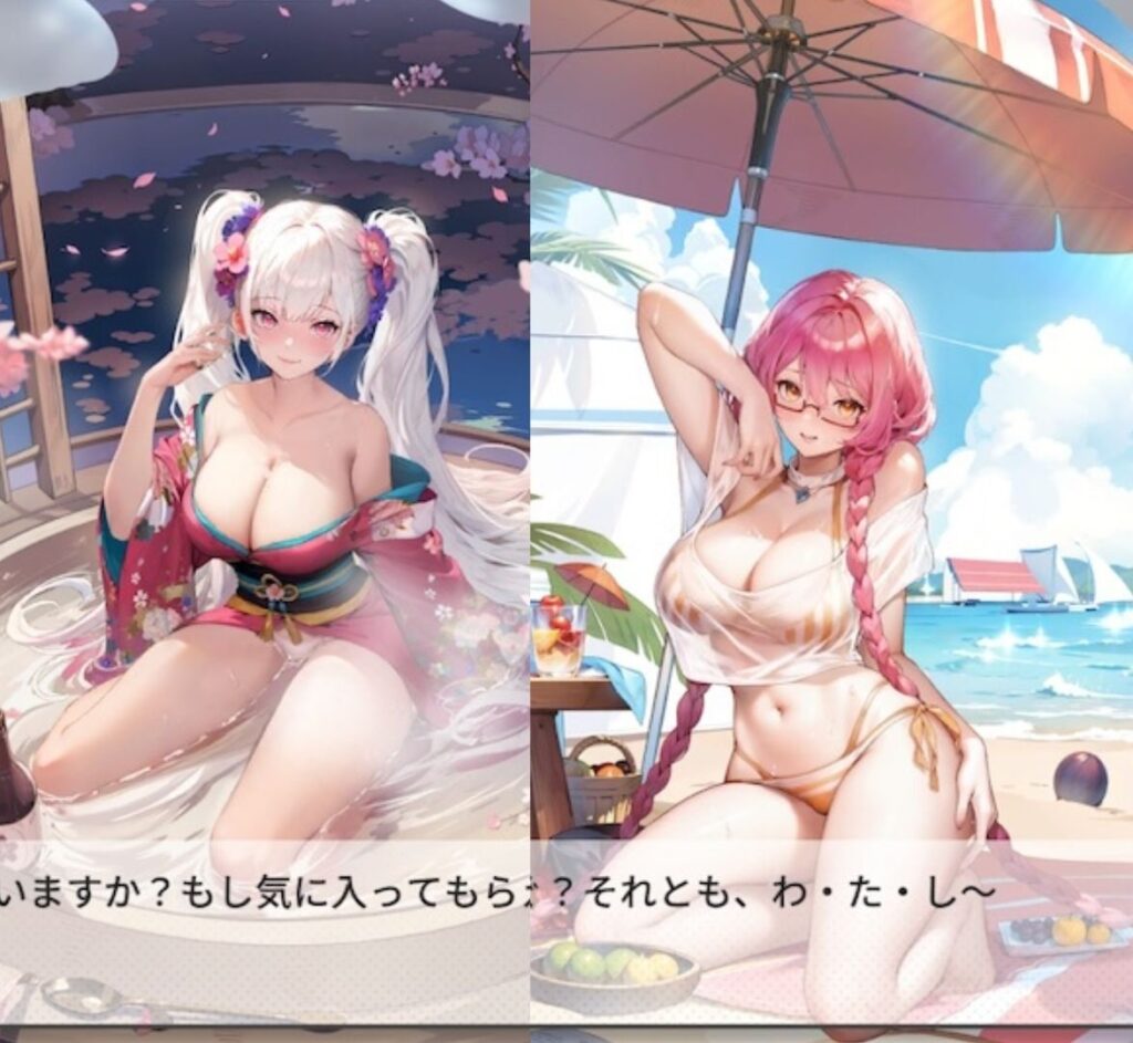 熱戦少女のエロい美少女