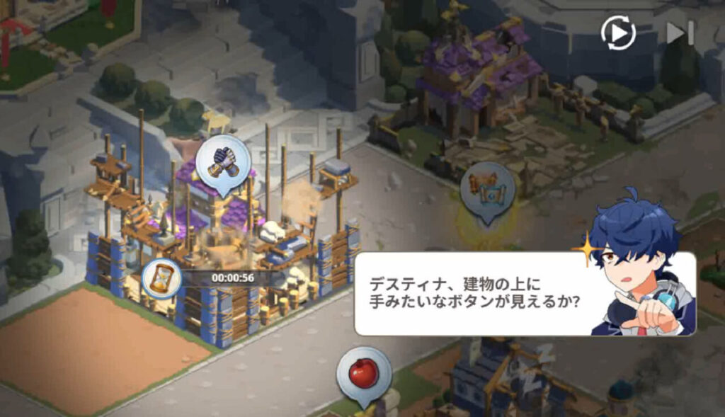 GRAND CROSS : Age of Titansフルボイス