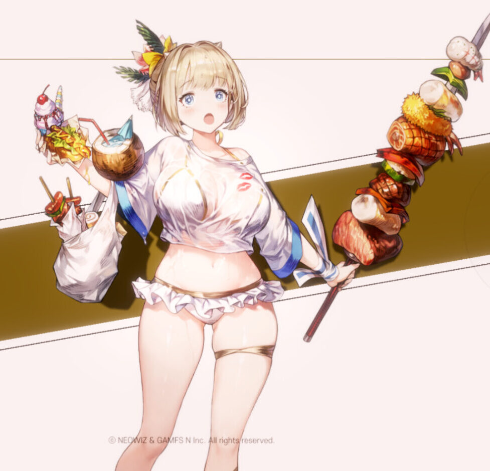 ブラウンダスト2ユースティア