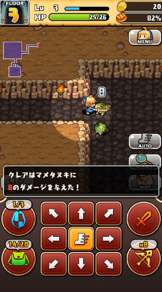 魔女の迷宮ってどんなゲーム？