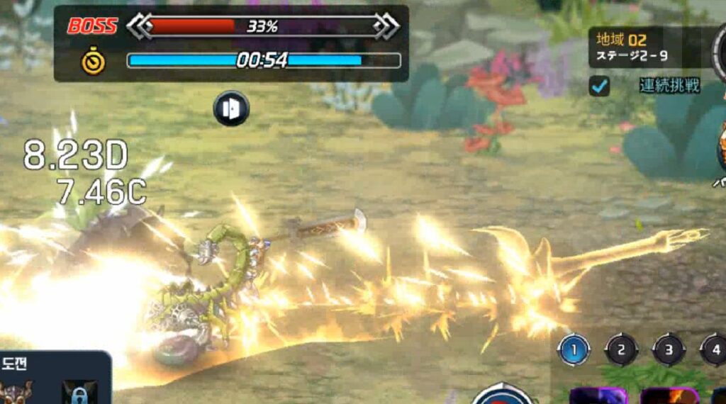 エンジェルファンタジアスキル