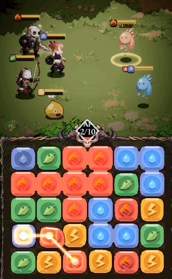 ギアーズバウンドパズル消す
