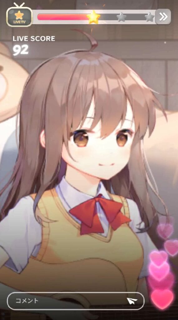 ギター少女ライブ