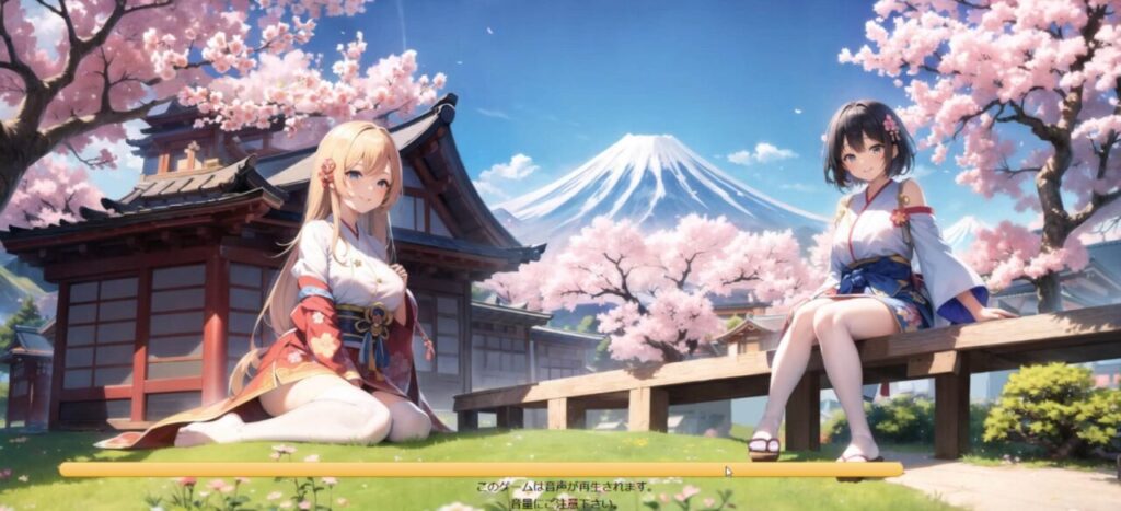 トリリオンセクレタリーってどんなゲーム？
