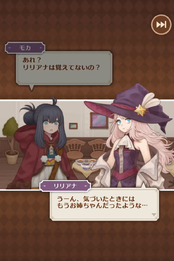 魔女とクラフトストーリー