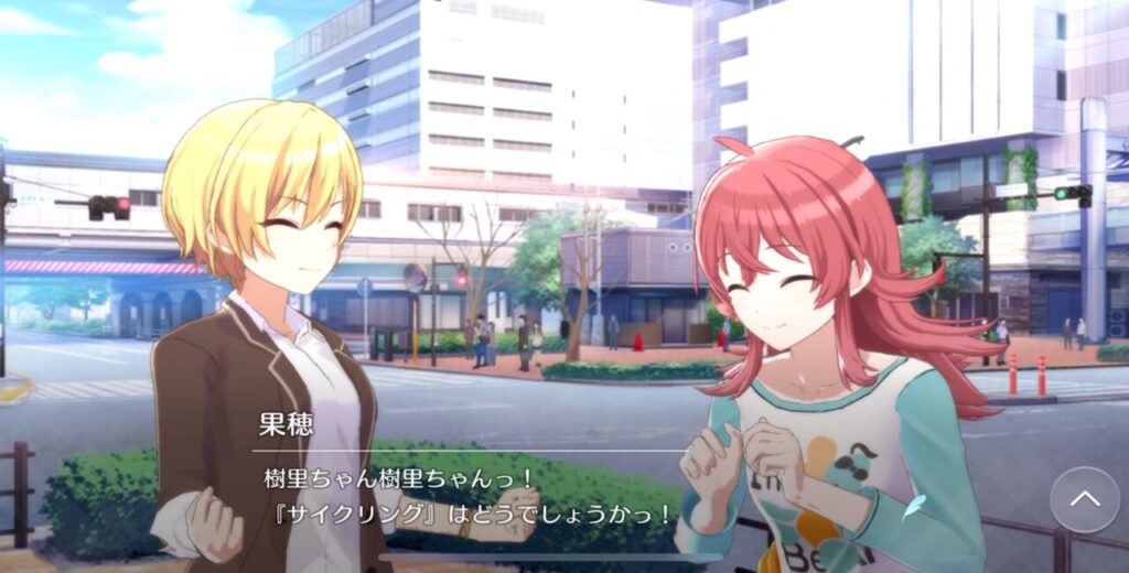シャニソンサポートイベント