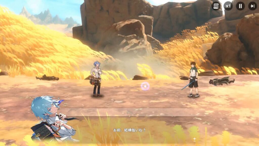 神之塔偉大なる旅路小さい