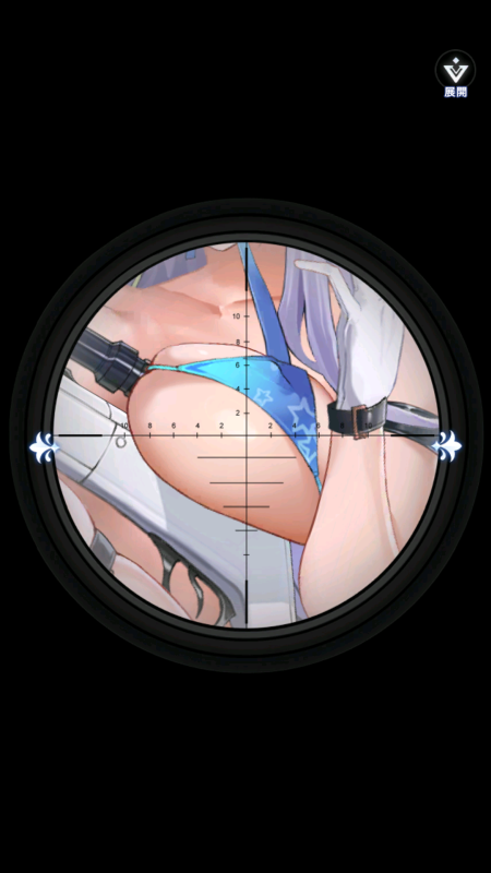 やばい少女に囲まれたのテスのイケナイモード2
