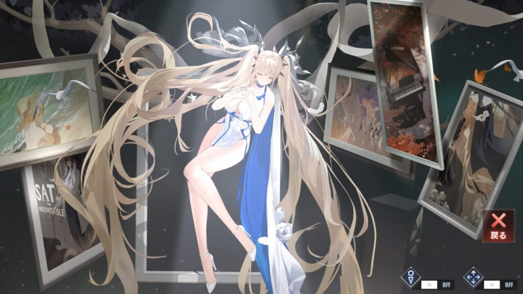 アズールレーンのフォーミダブルの5番目の絵画