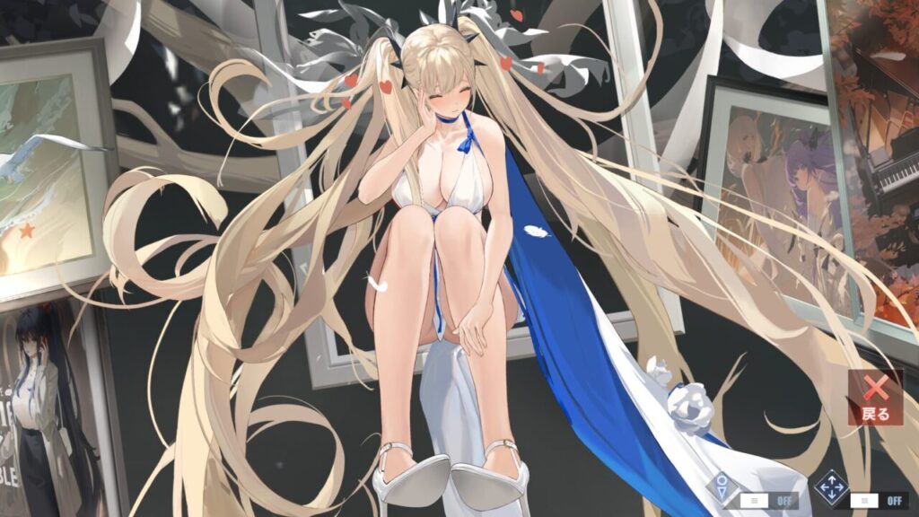 アズールレーンのフォーミダブルのギミック
