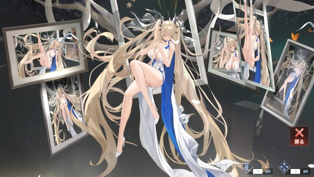 アズールレーンのフォーミダブルの左絵画タップ