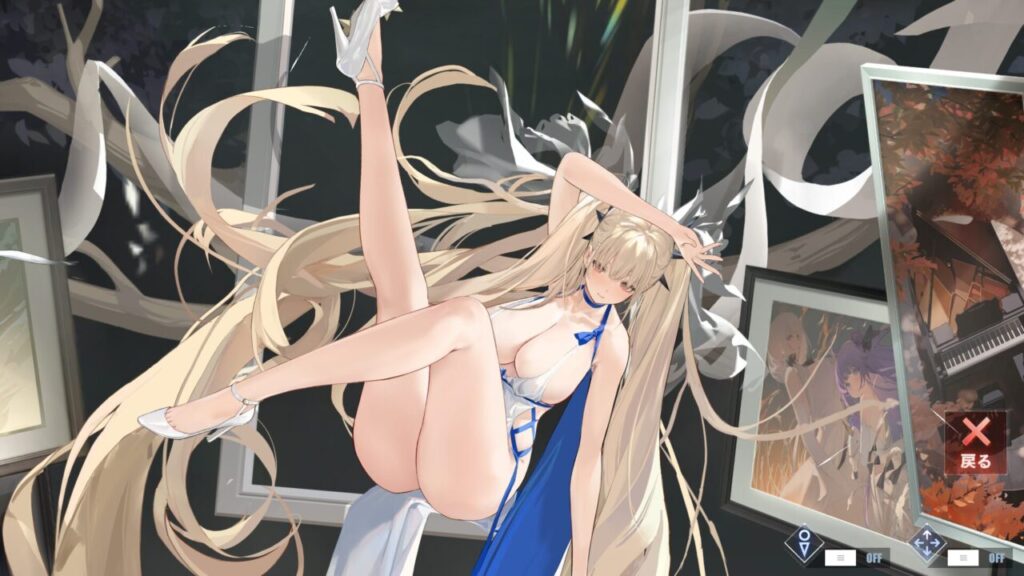 アズールレーンのフォーミダブルの左絵画タップ