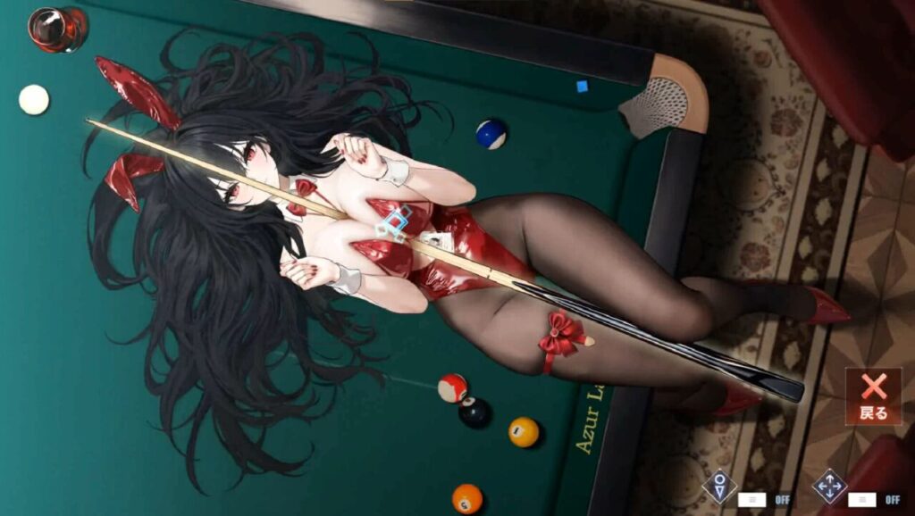 アズールレーンの大鳳のバニースキンのギミック