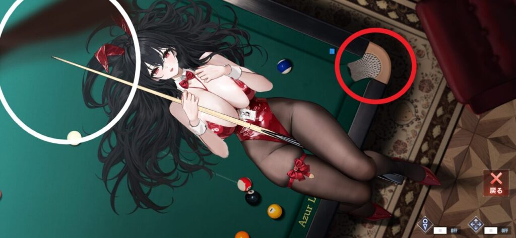 アズールレーンの大鳳のバニースキンのファンギミック