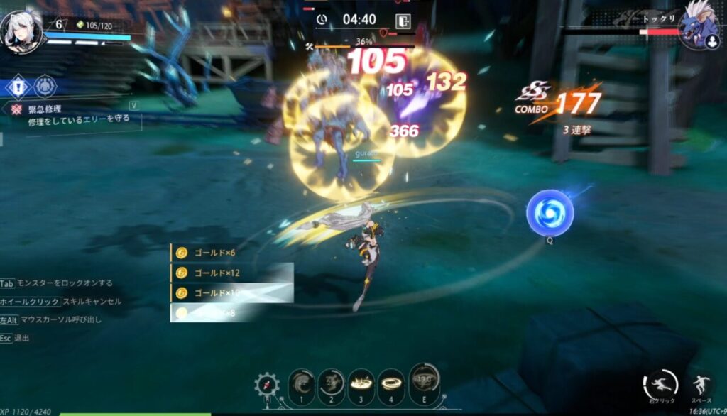 クリスタルオブアトランのゲーム性