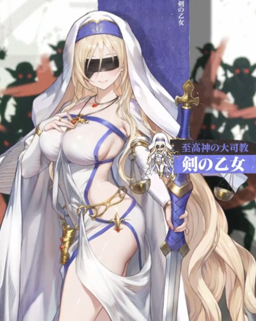 ブラウンダスト2のコラボ剣の乙女
