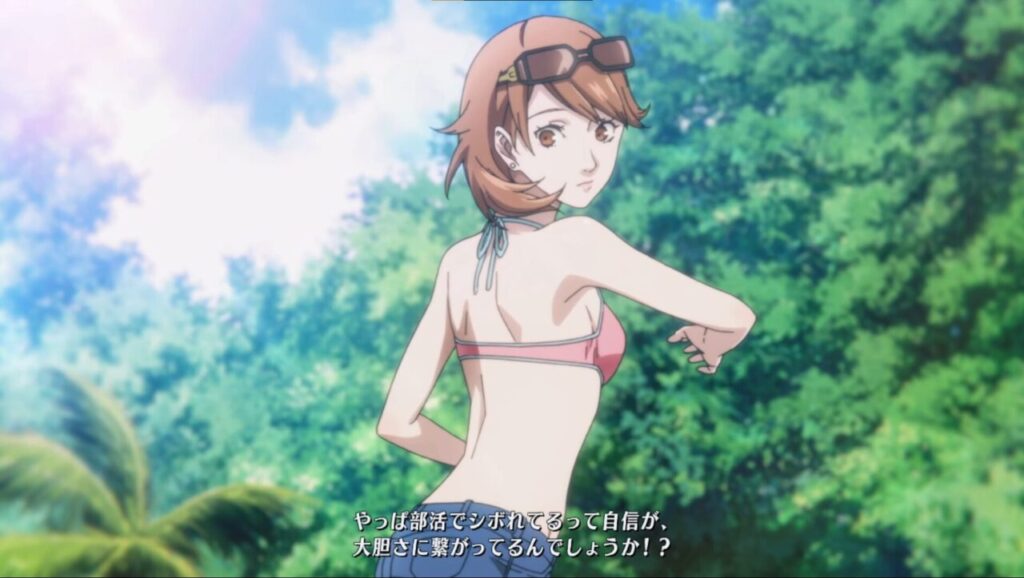 ペルソナ3Rのゆかりの水着姿