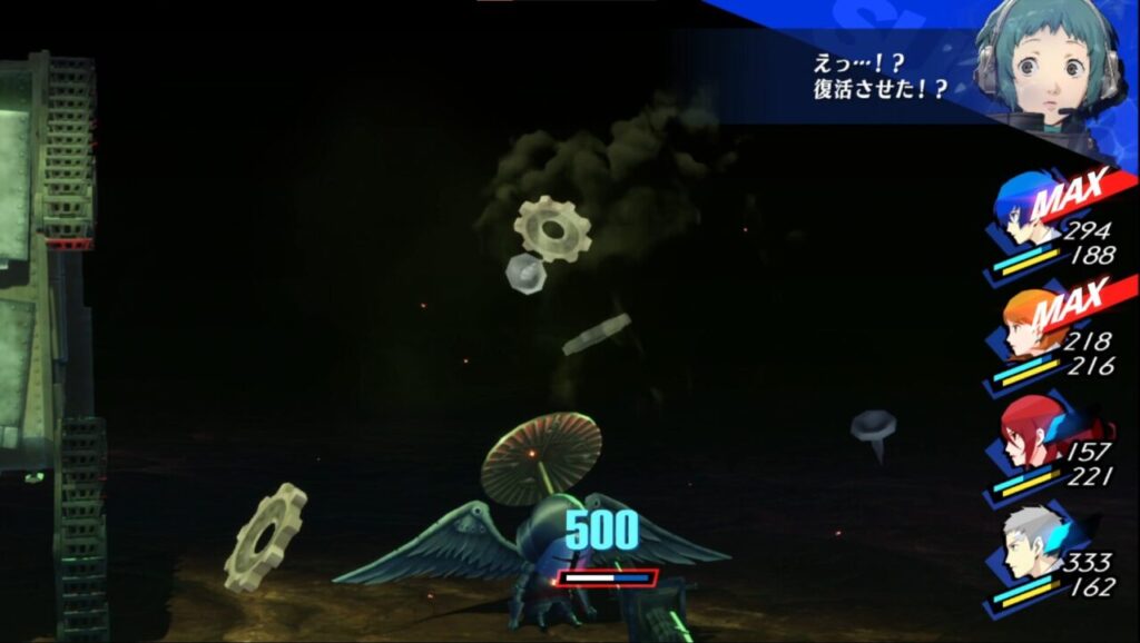 ペルソナ3Rの大型シャドウ戦復活