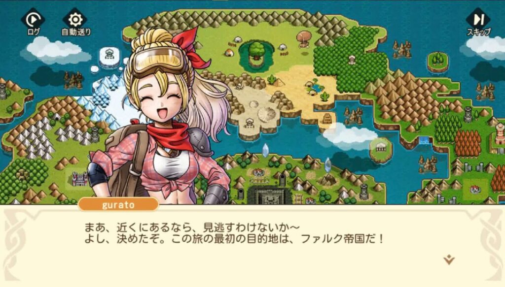 ゆうゆう機空団のストーリー展開