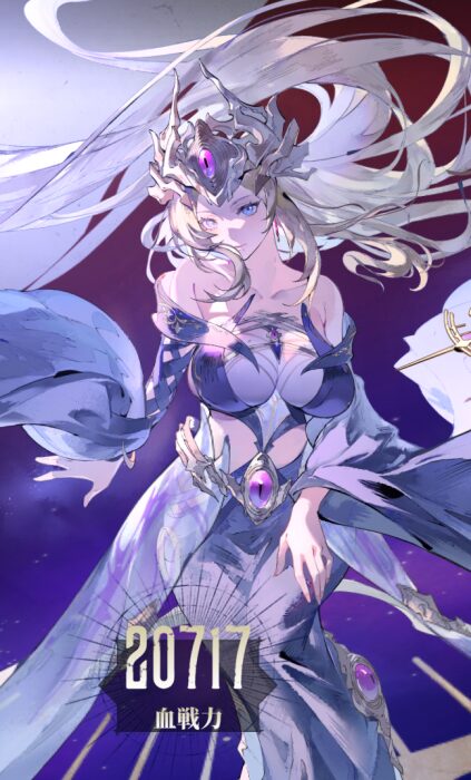 シルバーアンドブラッドのアイオナ