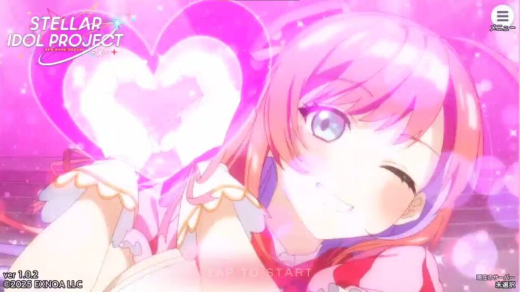 ステラアイドルプロジェクトがどんなゲームかレビュー