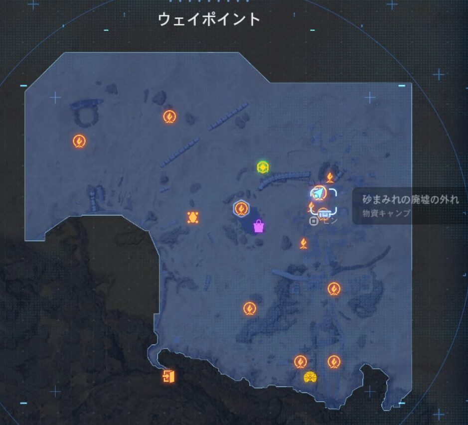 ステラーブレイドのファストトラベル
