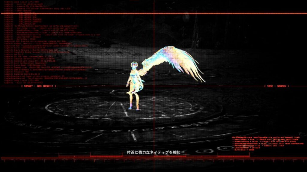 ステラーブレイドの考察アダムとの融合
