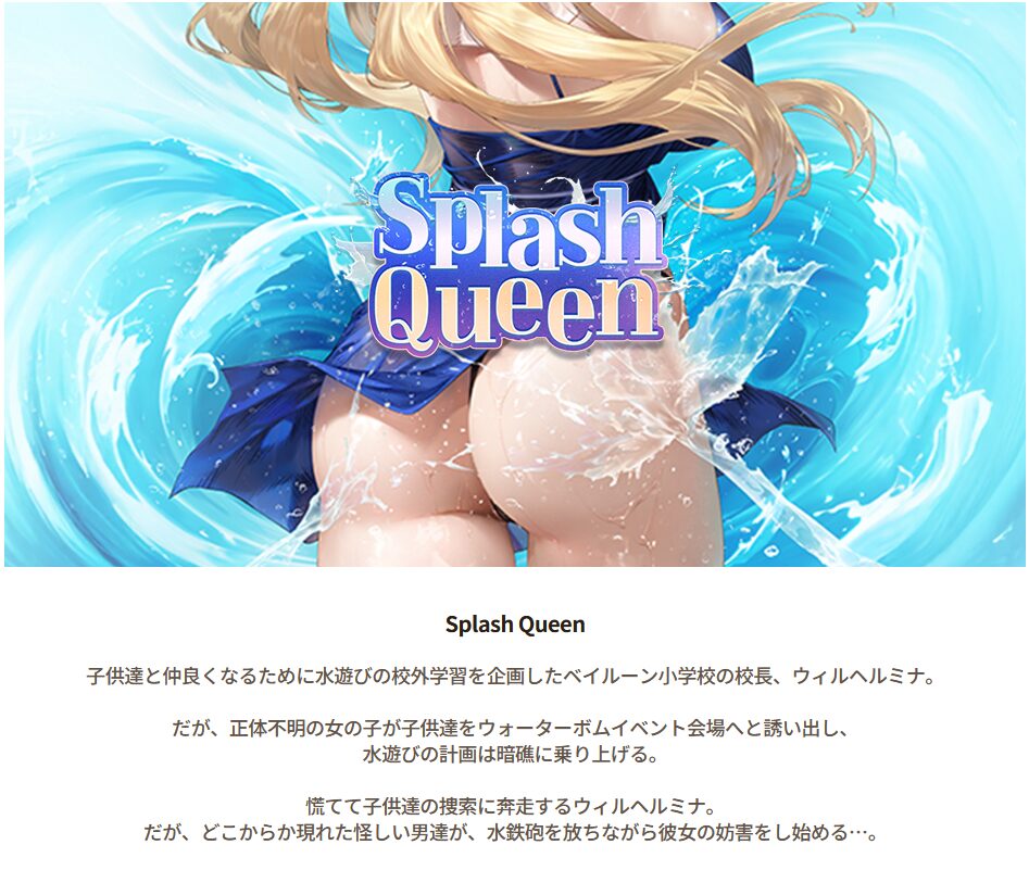 ブラウンダスト2の2周年イベントの限定カセット