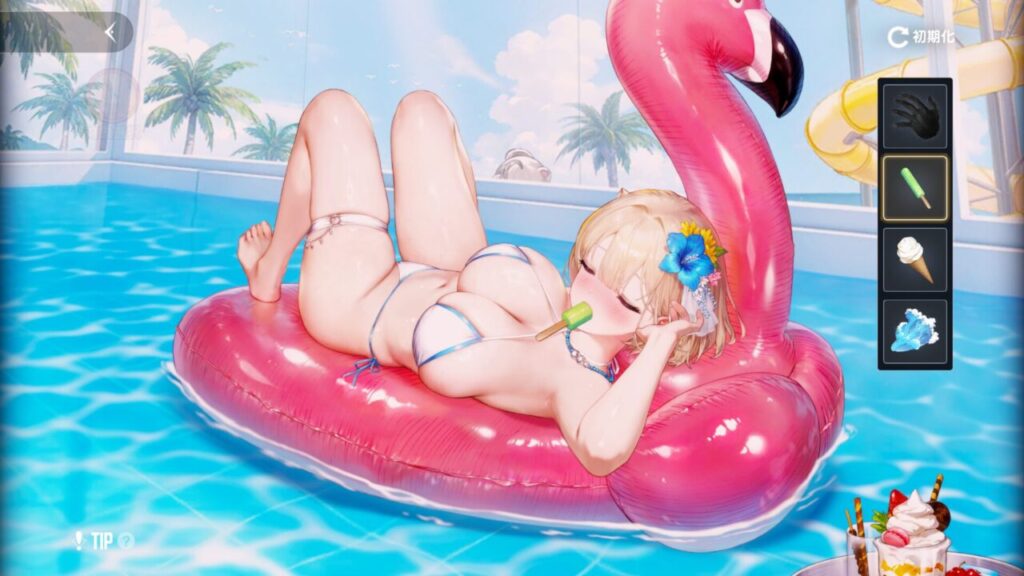 ブラウンダスト2の水着ユースティアのアイス口