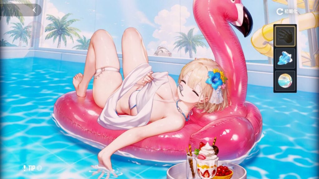 ブラウンダスト2の水着ユースティアのパフェをタップ