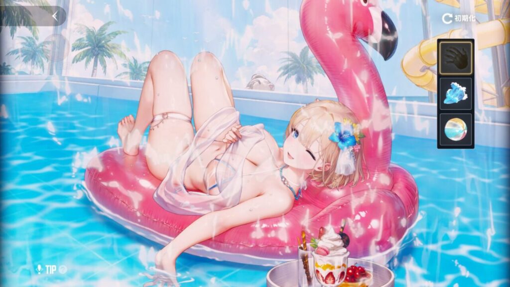 ブラウンダスト2の水着ユースティアタオルをスワイプ
