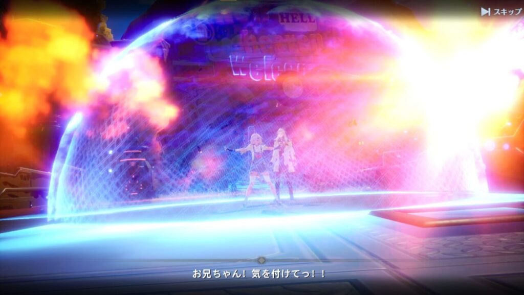幻塔のストーリー