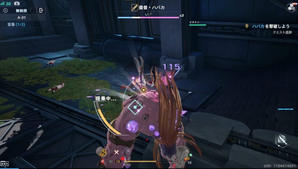 幻塔のボス戦