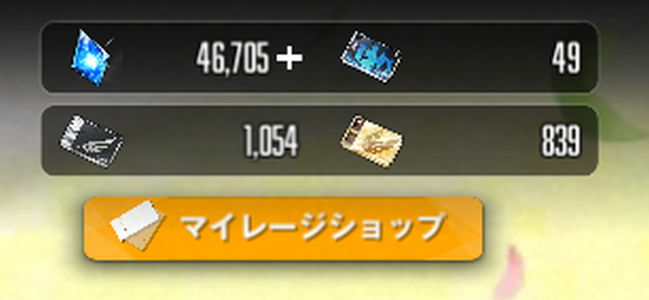 NIKKEのガチャ一般