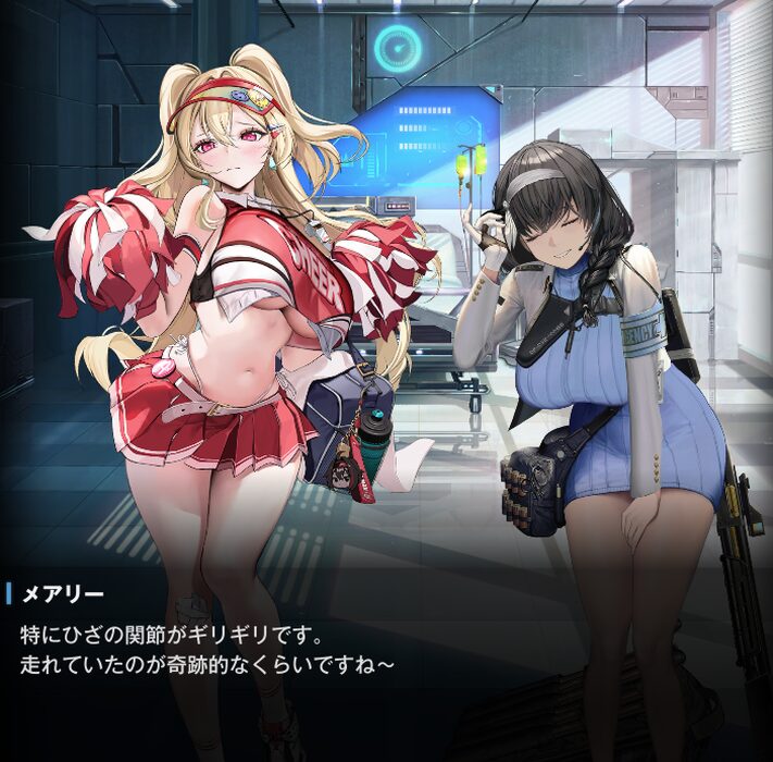 NIKKEのクレイ個別エピソード