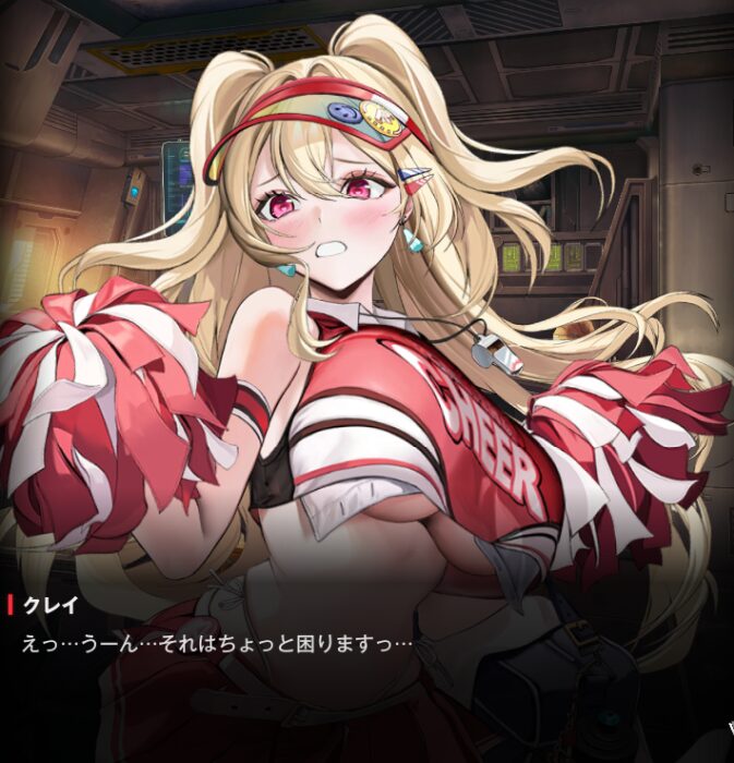 NIKKEのクレイ個別エピソードベッド