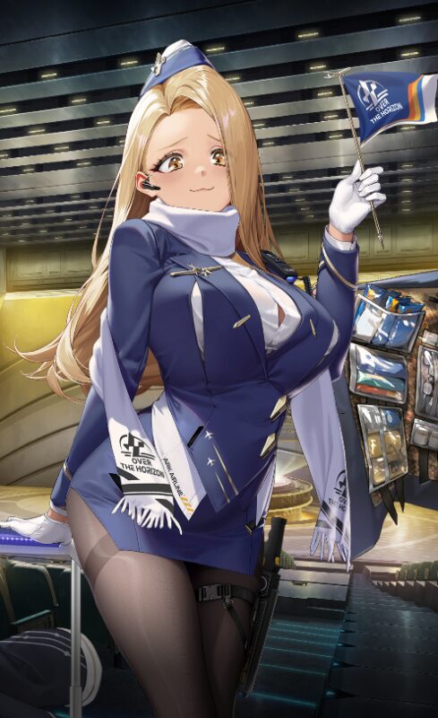 NIKKEのシエロ