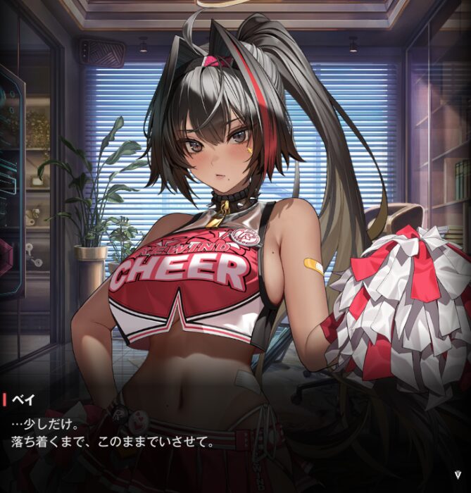 NIKKEのベイ個別エピソードエピローグ