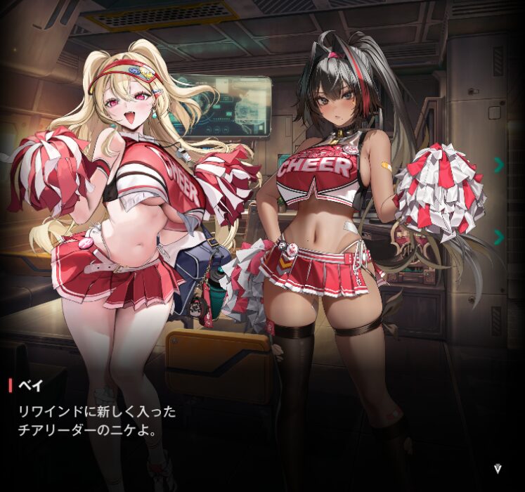 NIKKEのベイ個別エピソードクレイ