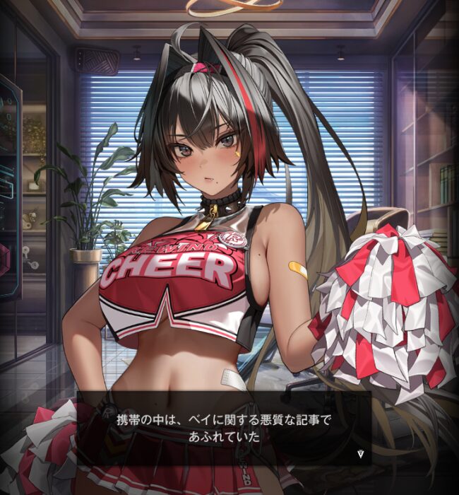 NIKKEのベイ個別エピソードプロローグ