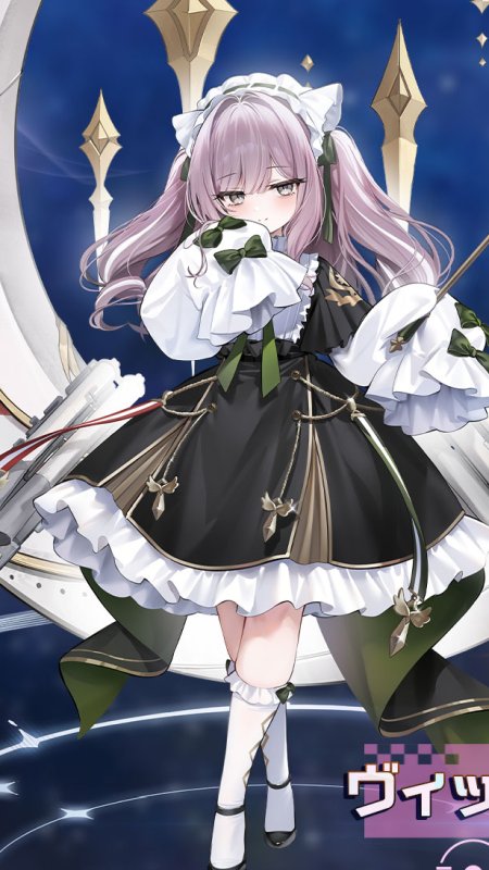 アズールレーンのヴィットリオ・クニベルティ