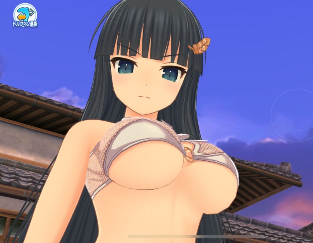 ドルフィンウェーブの閃乱カグラコラボ斑鳩おっぱい