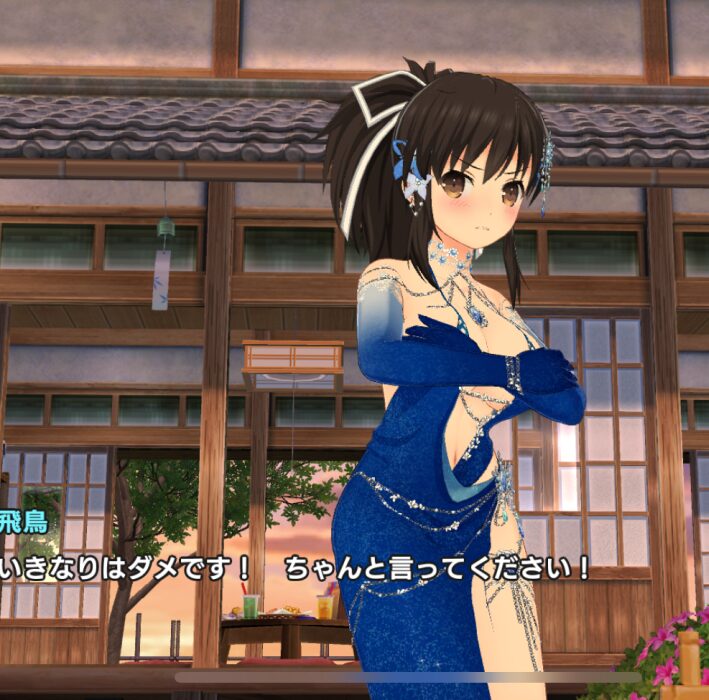 ドルフィンウェーブの閃乱カグラコラボ飛鳥おっぱいタップ