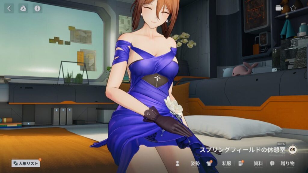 ドルフロ2のスプリングフィールドドレススタンバイポンポン